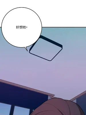 Kill Switch 1-55話[完結]_036025