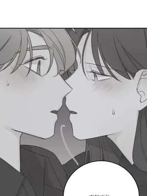 Kill Switch 1-55話[完結]_036030