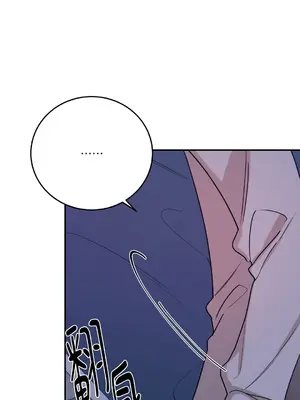 Kill Switch 1-55話[完結]_036031