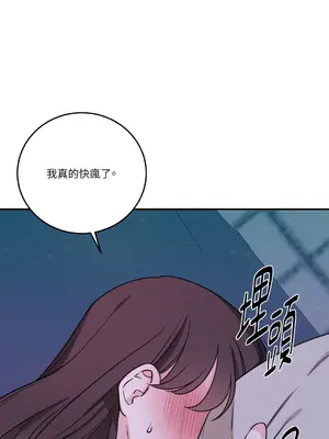 Kill Switch 1-55話[完結]_036032