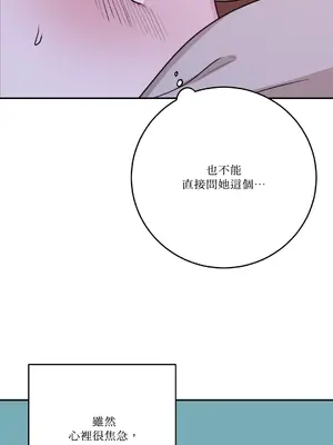 Kill Switch 1-55話[完結]_036034