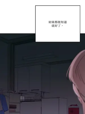 Kill Switch 1-55話[完結]_036036