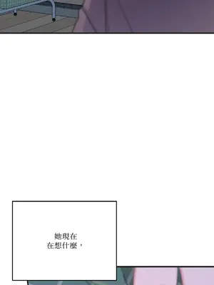 Kill Switch 1-55話[完結]_036037