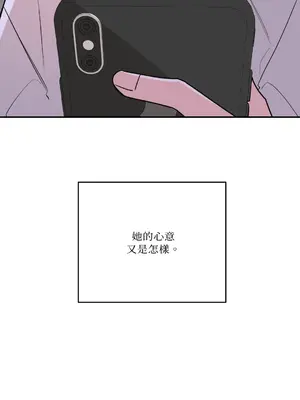 Kill Switch 1-55話[完結]_036039