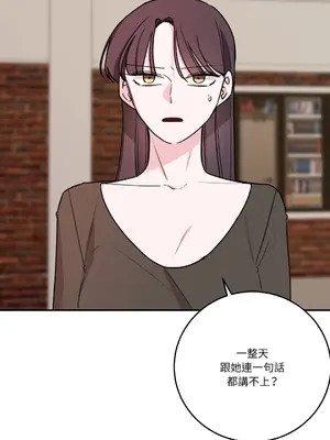 Kill Switch 1-55話[完結]_036043