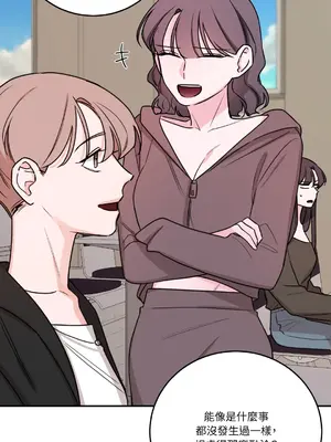 Kill Switch 1-55話[完結]_036044