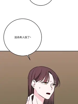 Kill Switch 1-55話[完結]_036048