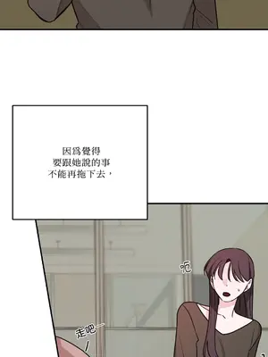 Kill Switch 1-55話[完結]_036049