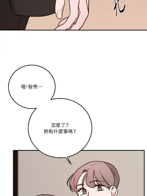 Kill Switch 1-55話[完結]_036051