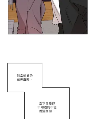 Kill Switch 1-55話[完結]_036052