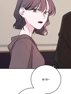 Kill Switch 1-55話[完結]_036055