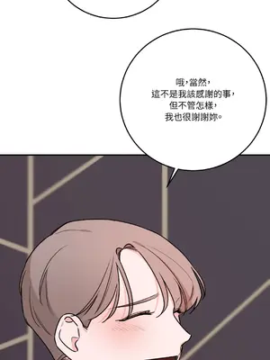 Kill Switch 1-55話[完結]_036057