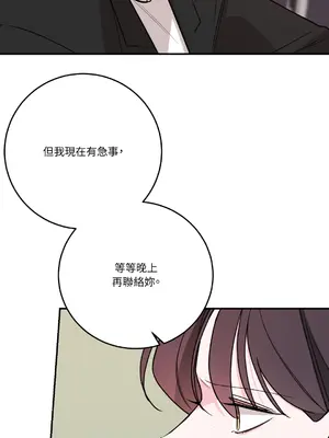 Kill Switch 1-55話[完結]_036058