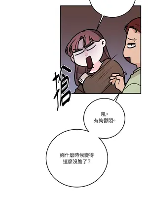 Kill Switch 1-55話[完結]_037005