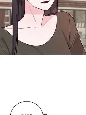 Kill Switch 1-55話[完結]_037008