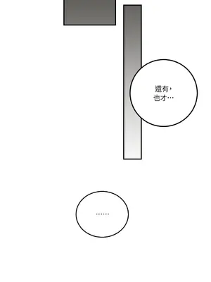 Kill Switch 1-55話[完結]_037009