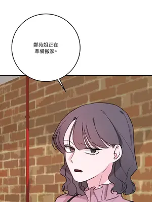 Kill Switch 1-55話[完結]_037010