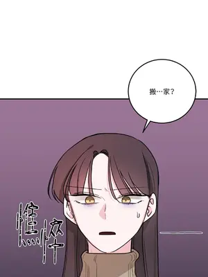 Kill Switch 1-55話[完結]_037011