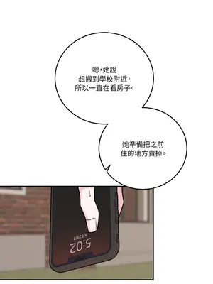 Kill Switch 1-55話[完結]_037012