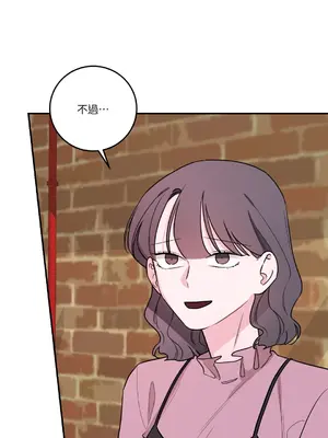 Kill Switch 1-55話[完結]_037014