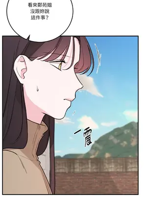 Kill Switch 1-55話[完結]_037015