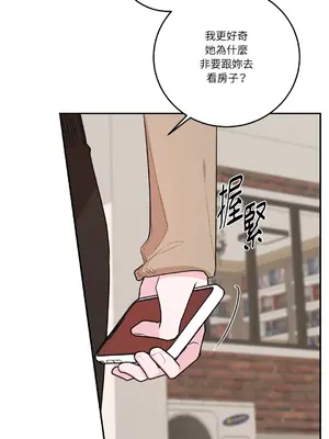 Kill Switch 1-55話[完結]_037016