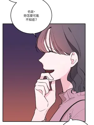 Kill Switch 1-55話[完結]_037017