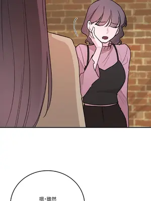 Kill Switch 1-55話[完結]_037020