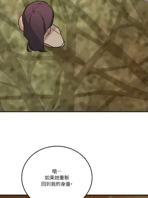 Kill Switch 1-55話[完結]_037023