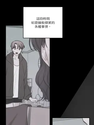 Kill Switch 1-55話[完結]_037034