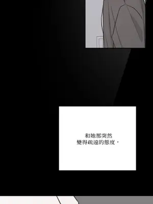 Kill Switch 1-55話[完結]_037035