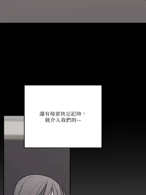 Kill Switch 1-55話[完結]_037036