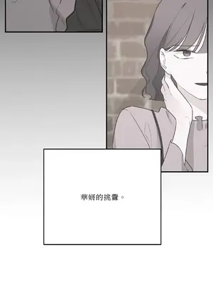 Kill Switch 1-55話[完結]_037037