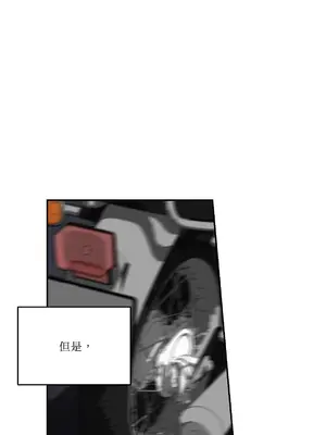 Kill Switch 1-55話[完結]_037039