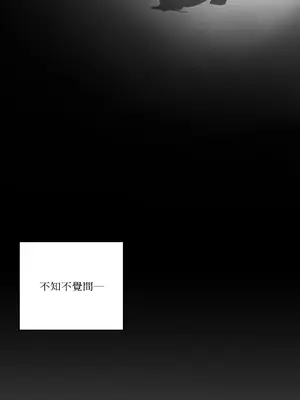 Kill Switch 1-55話[完結]_037041