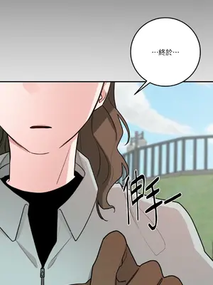 Kill Switch 1-55話[完結]_037042