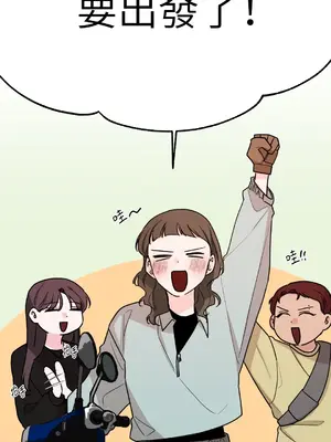 Kill Switch 1-55話[完結]_037044