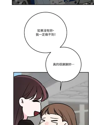 Kill Switch 1-55話[完結]_037046