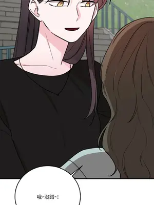 Kill Switch 1-55話[完結]_037048