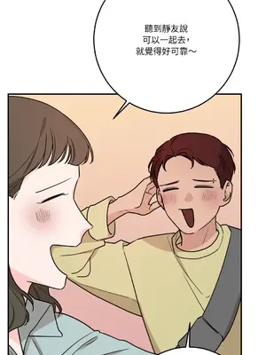 Kill Switch 1-55話[完結]_037049