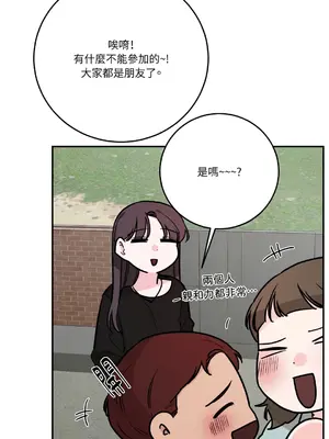 Kill Switch 1-55話[完結]_037050