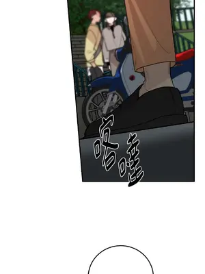 Kill Switch 1-55話[完結]_037054