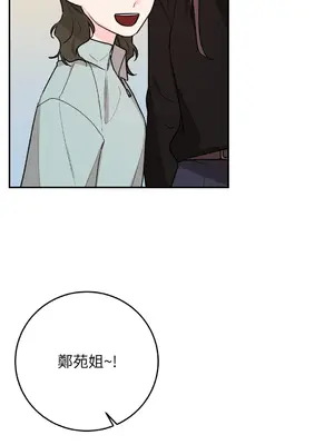 Kill Switch 1-55話[完結]_037055