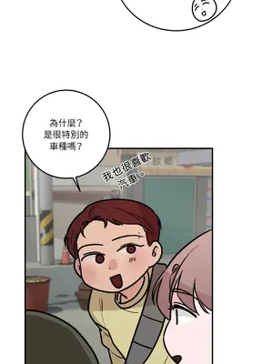 Kill Switch 1-55話[完結]_037057