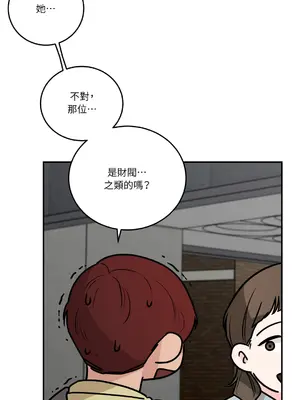 Kill Switch 1-55話[完結]_037059