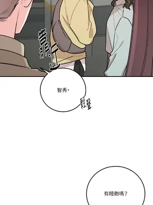 Kill Switch 1-55話[完結]_037062