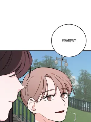 Kill Switch 1-55話[完結]_038000