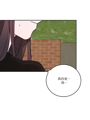 Kill Switch 1-55話[完結]_038003