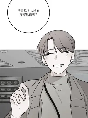 Kill Switch 1-55話[完結]_038005