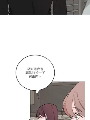 Kill Switch 1-55話[完結]_038007